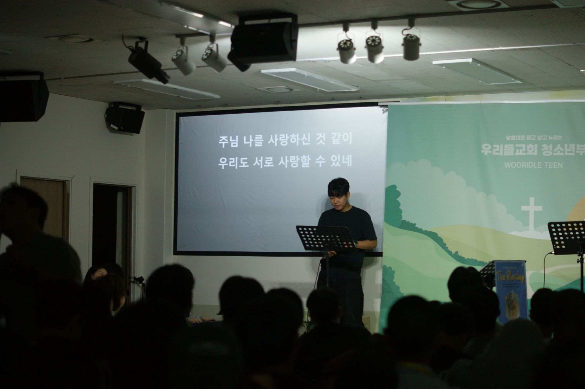 260906 중등1부 원본 이미지 40