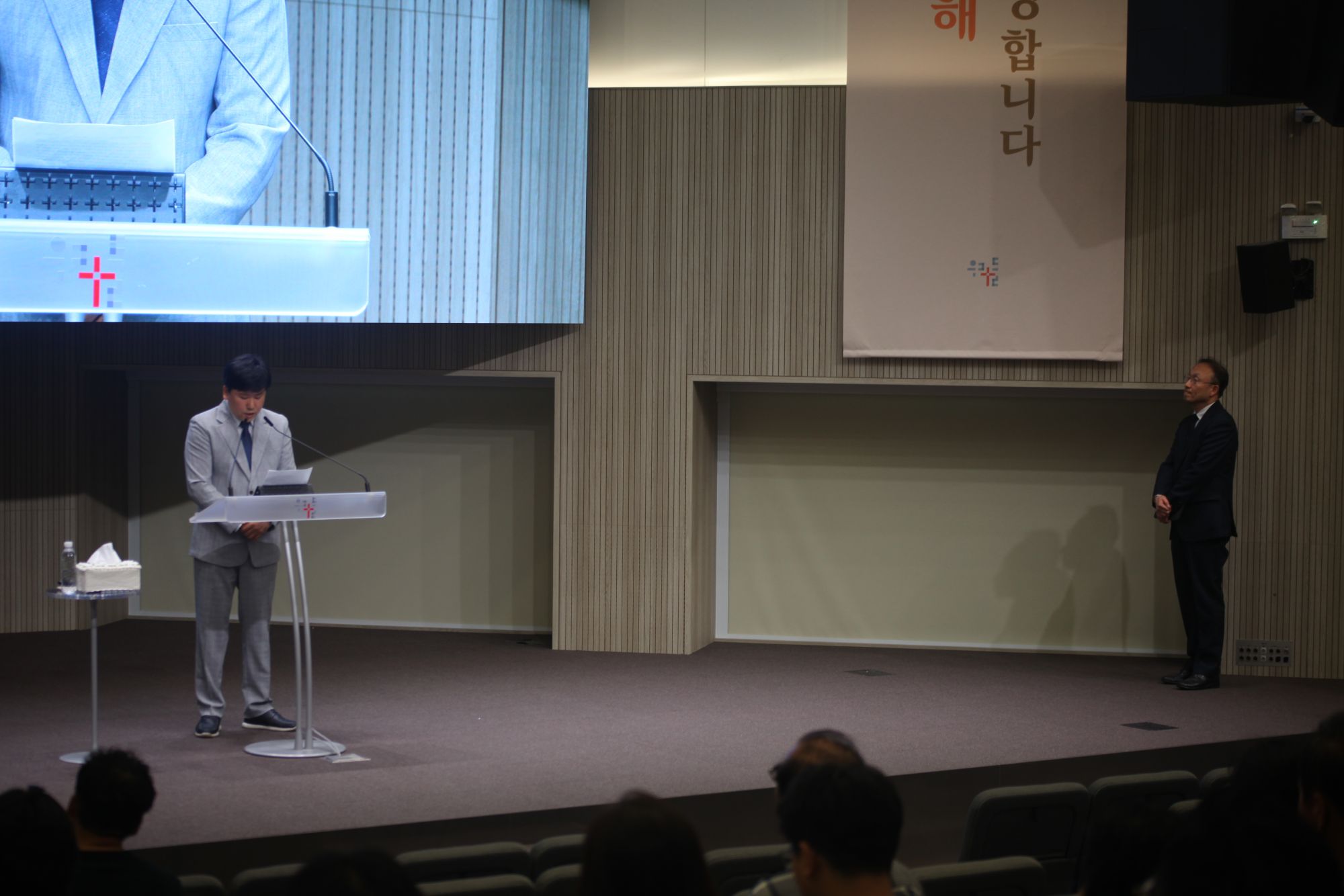 7월 넷째주 광주채플 모습 원본 이미지 20