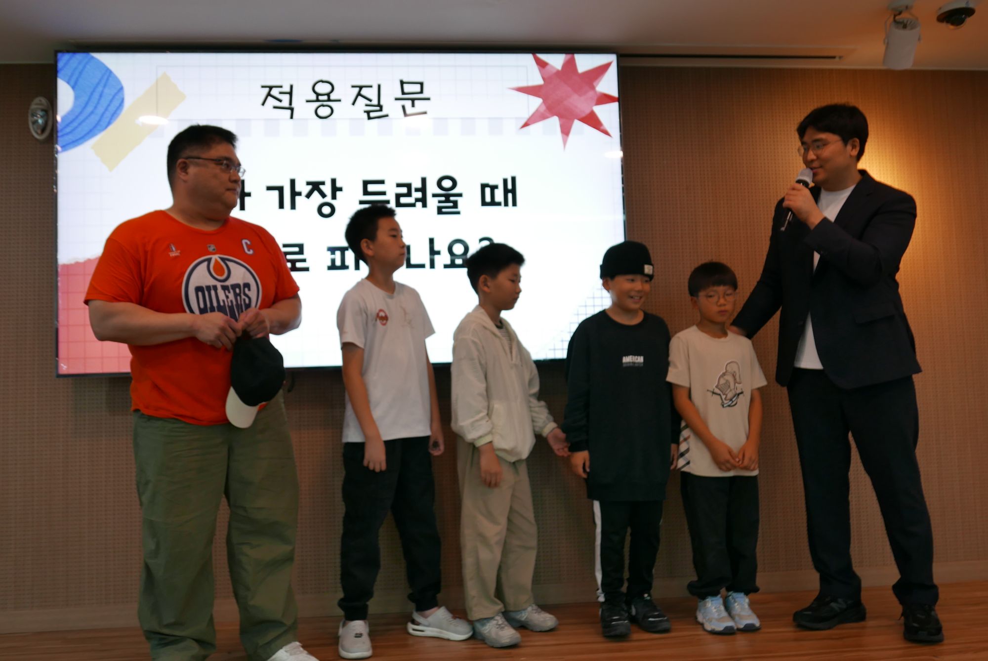 261011 1부 원본 이미지 73