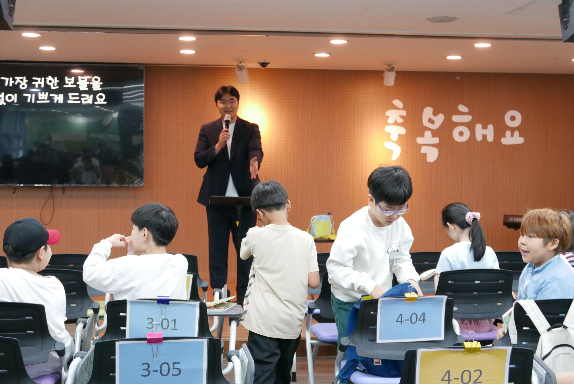 261011 1부 원본 이미지 81