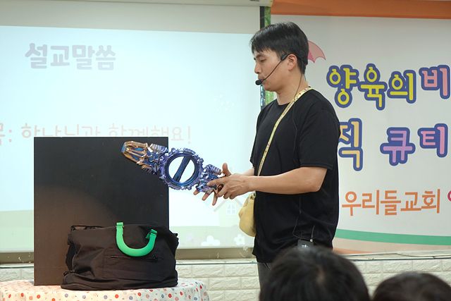 8월2일 휘문영아부 원본 이미지 31