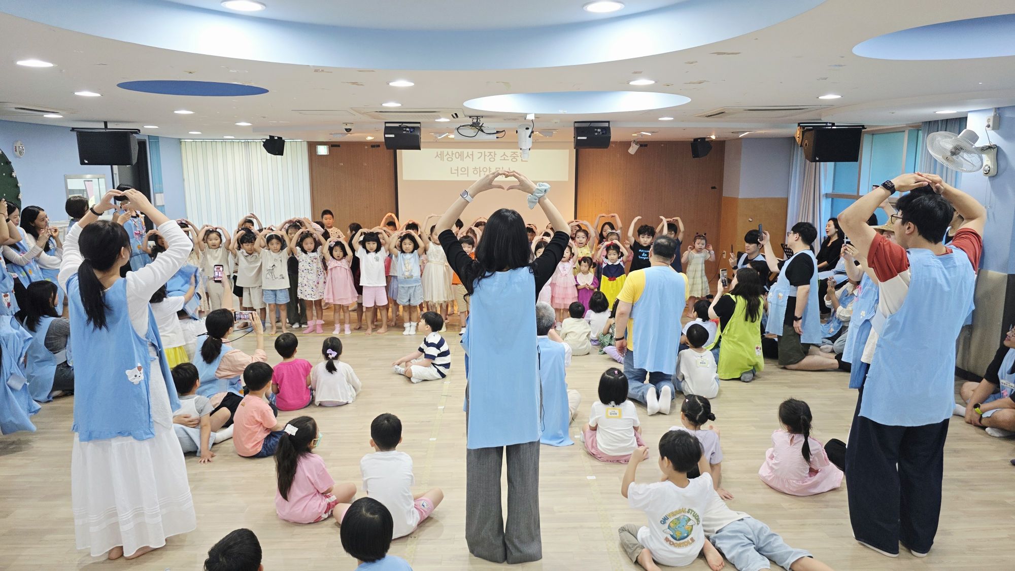 9월 6일 예배 원본 이미지 21