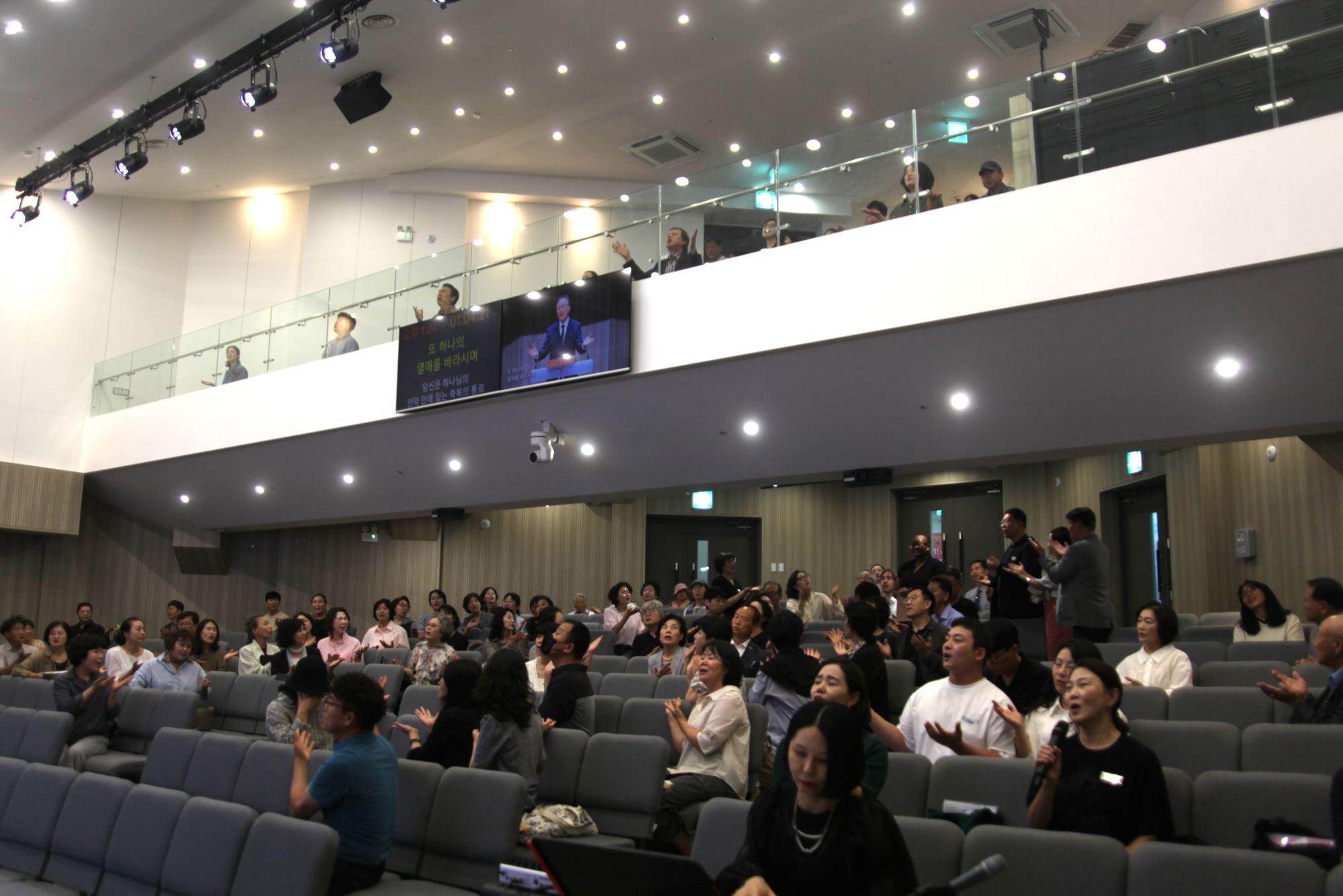 9월 둘째주 광주채플 모습 원본 이미지 12
