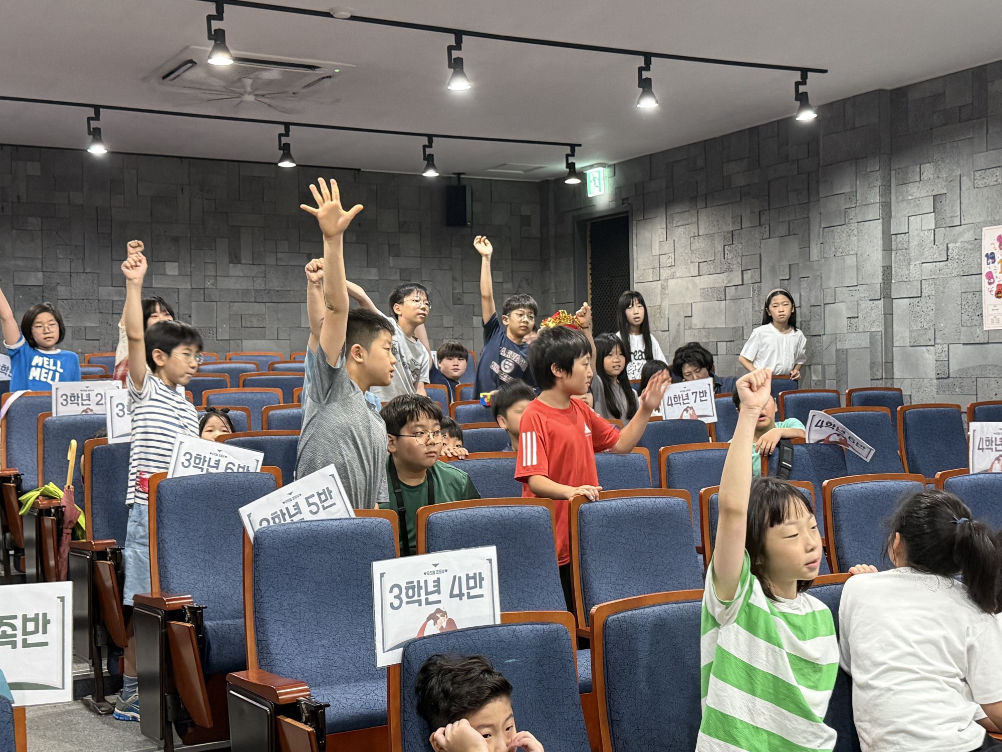2026년 7월 5일 초등부 예배사진 원본 이미지 68