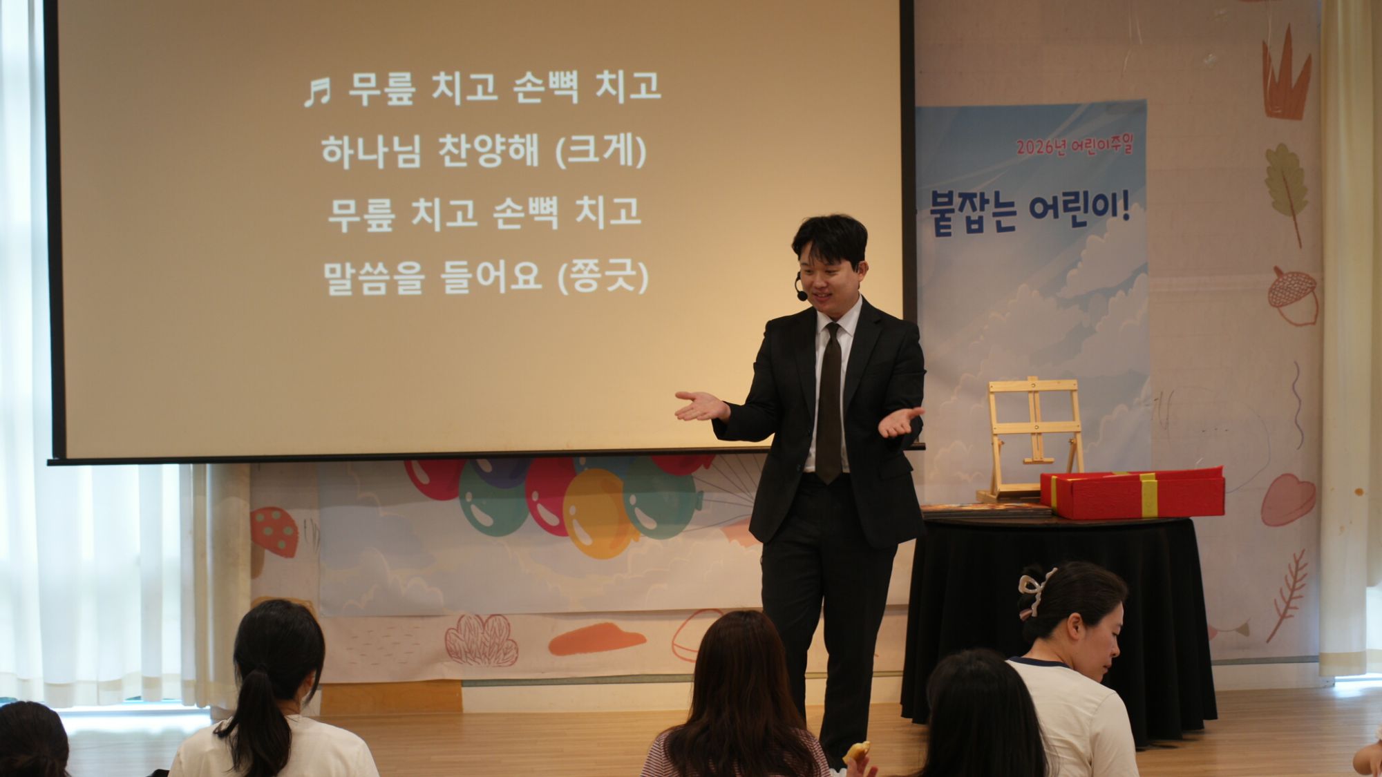 6월 21일 판교영아부 원본 이미지 3