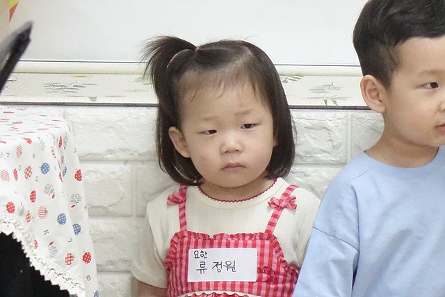 7월19일 휘문영아부 원본 이미지 8