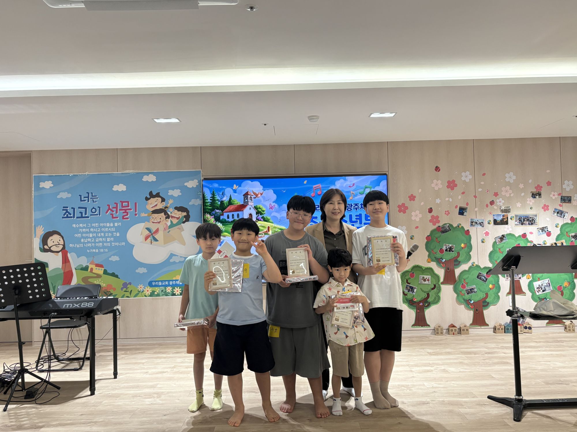 2026년 7월 5일(주일) 초등소년부 예배 및 활동사진 원본 이미지 17