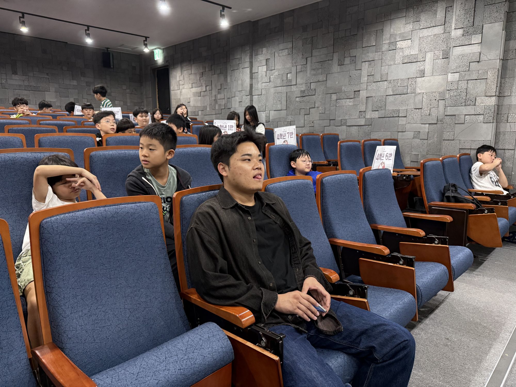 2026년 9월 27일 초등부 예배사진 원본 이미지 49