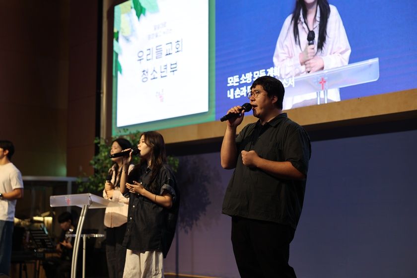 2026.09.13 고등부 원본 이미지 10