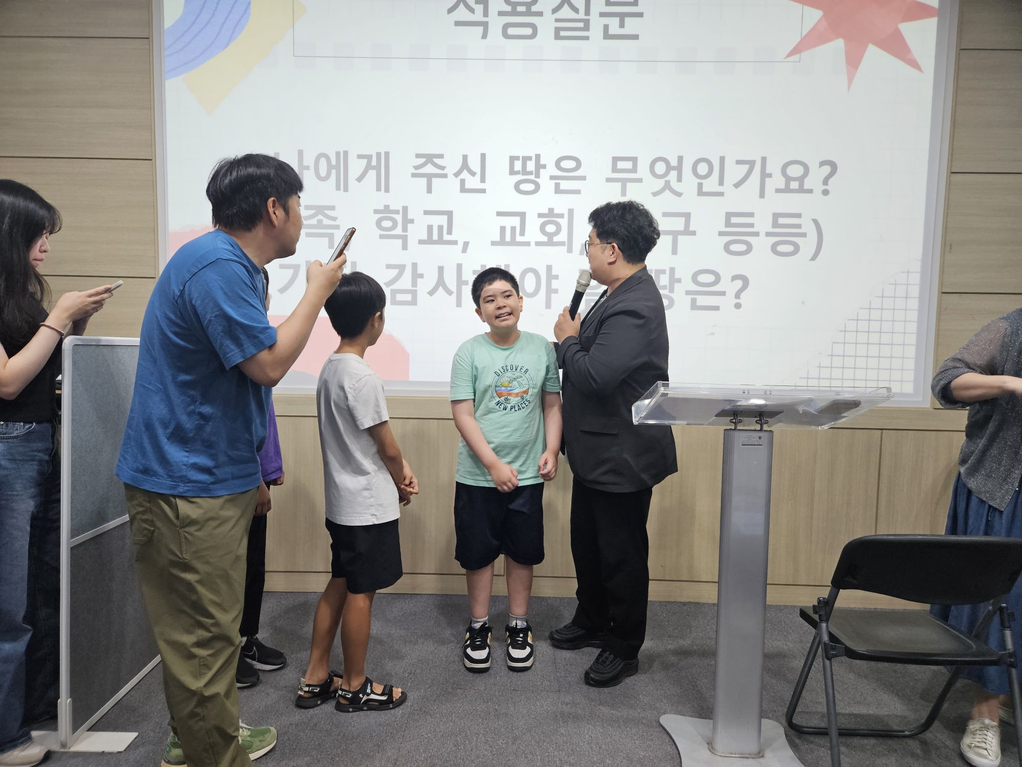 2026년 8월 30일 초등부 예배사진 원본 이미지 35