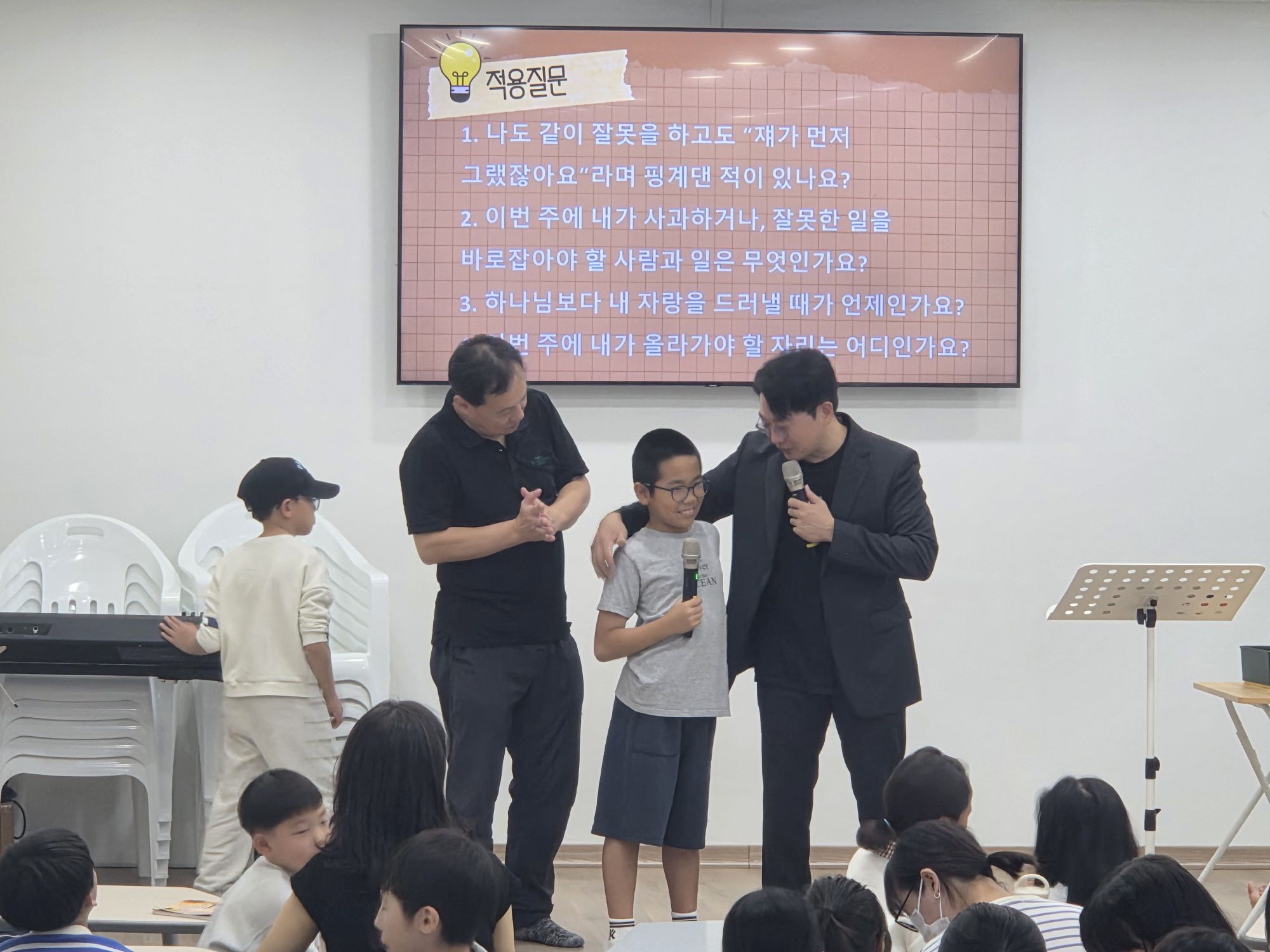26.10.18 주일예배 원본 이미지 2
