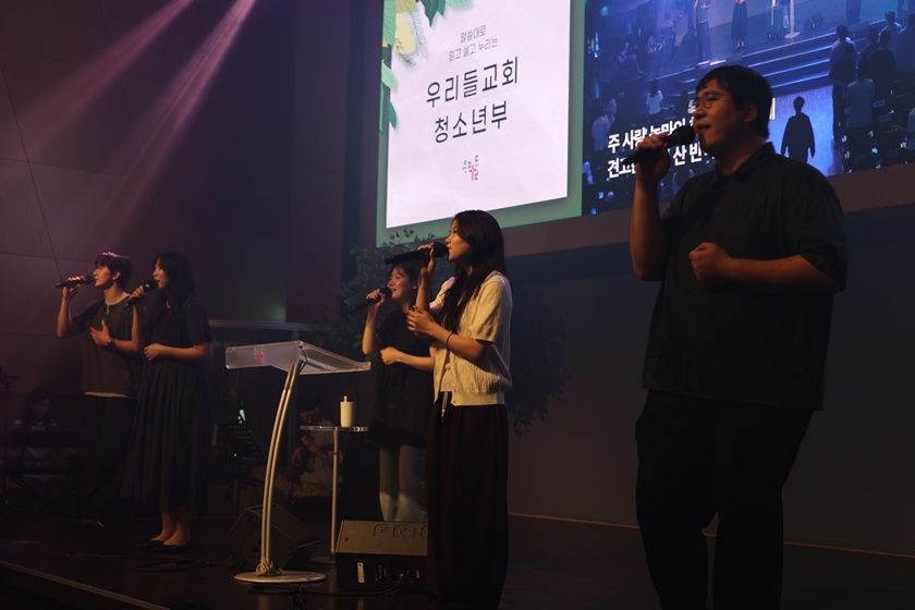 2026.08.30 고등부 원본 이미지 11