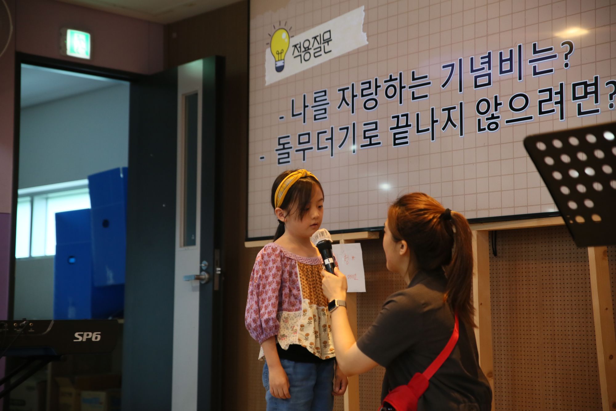 2026년 07월 5일 2부예배 원본 이미지 36