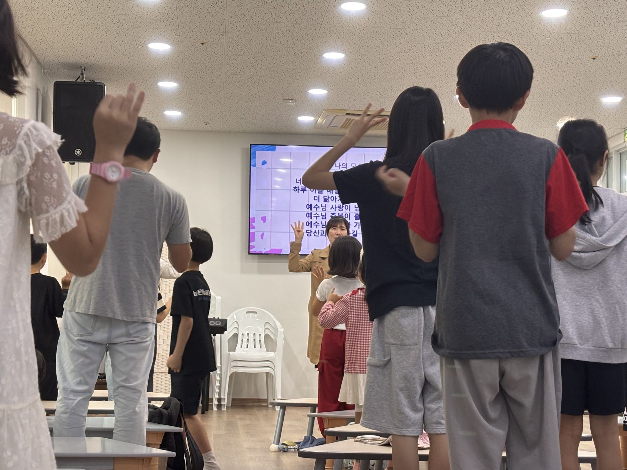 26.09.27주일예배 원본 이미지 1