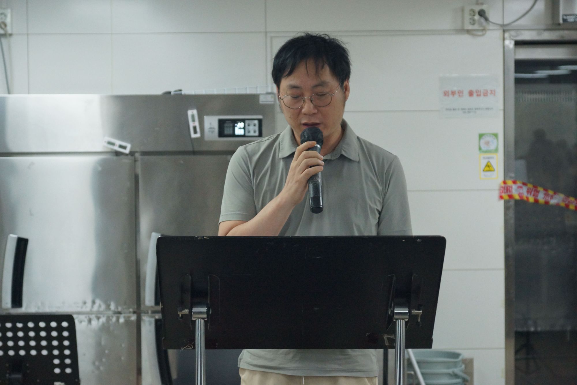 260823 중등2부 원본 이미지 14