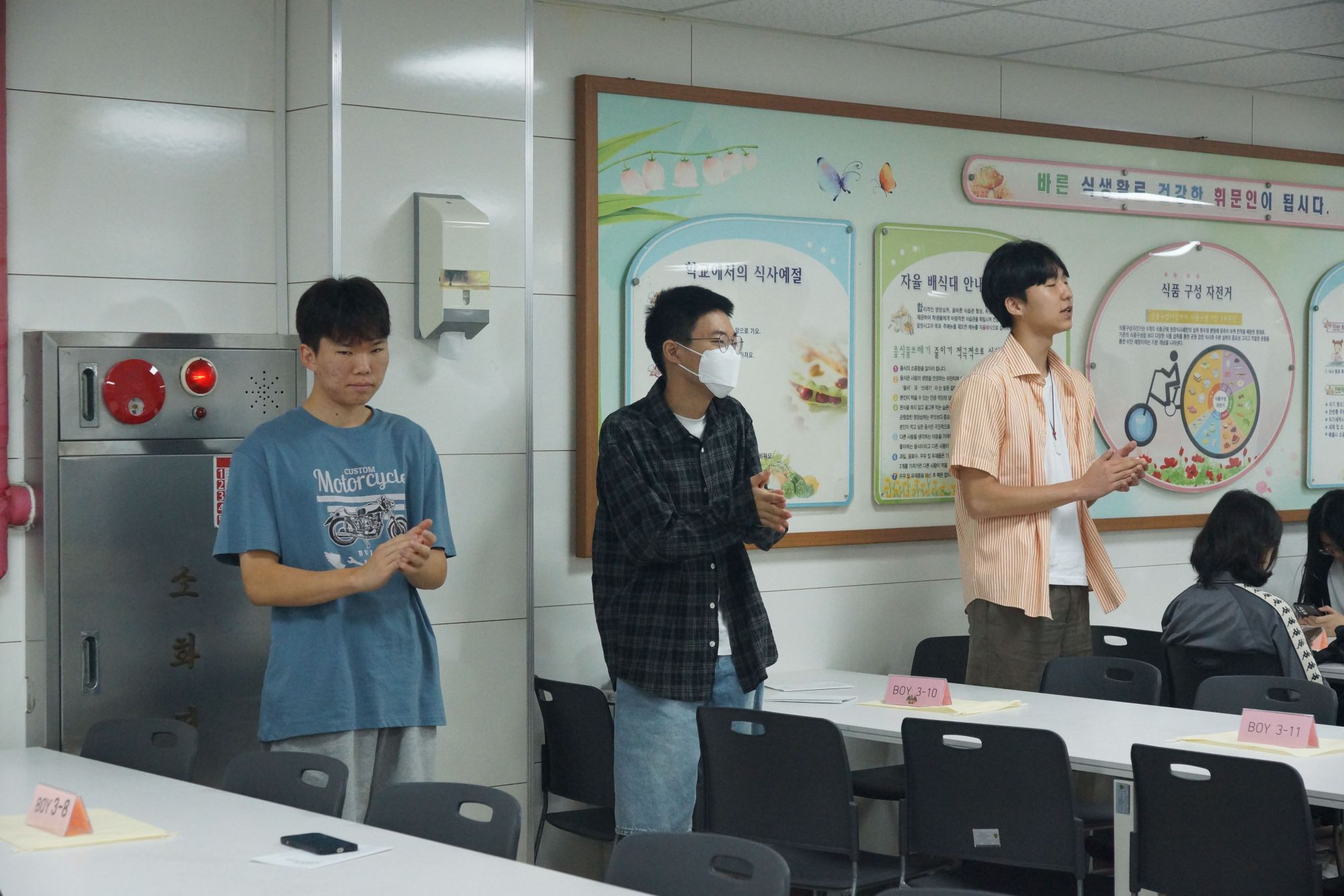 260823 고등부 원본 이미지 9