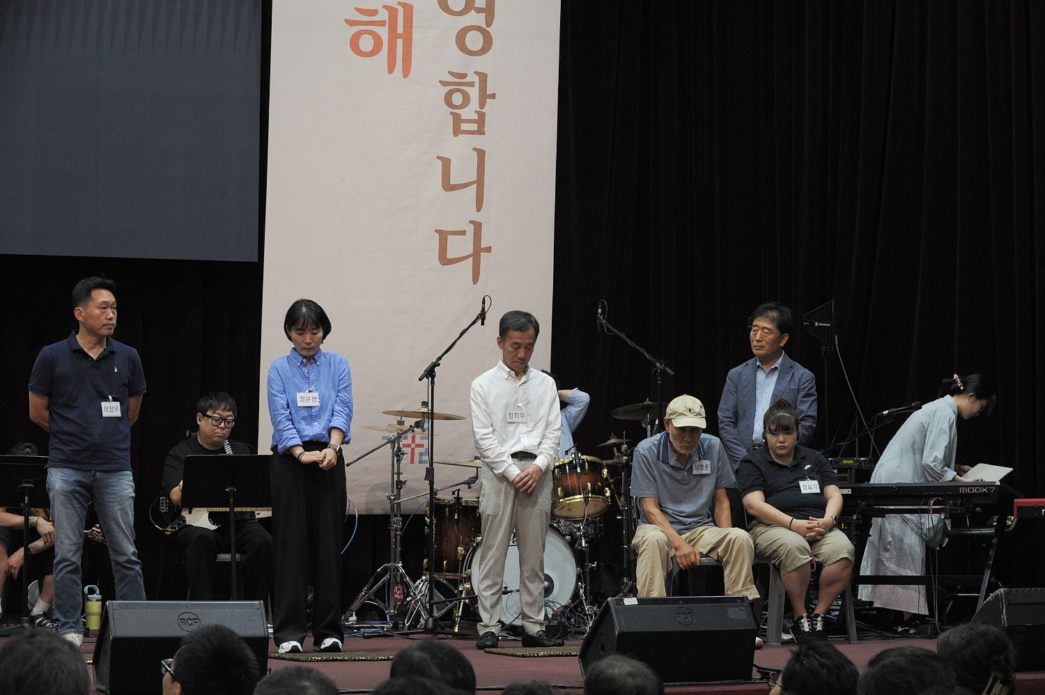 8월 다섯째주 우리들교회 모습 원본 이미지 28