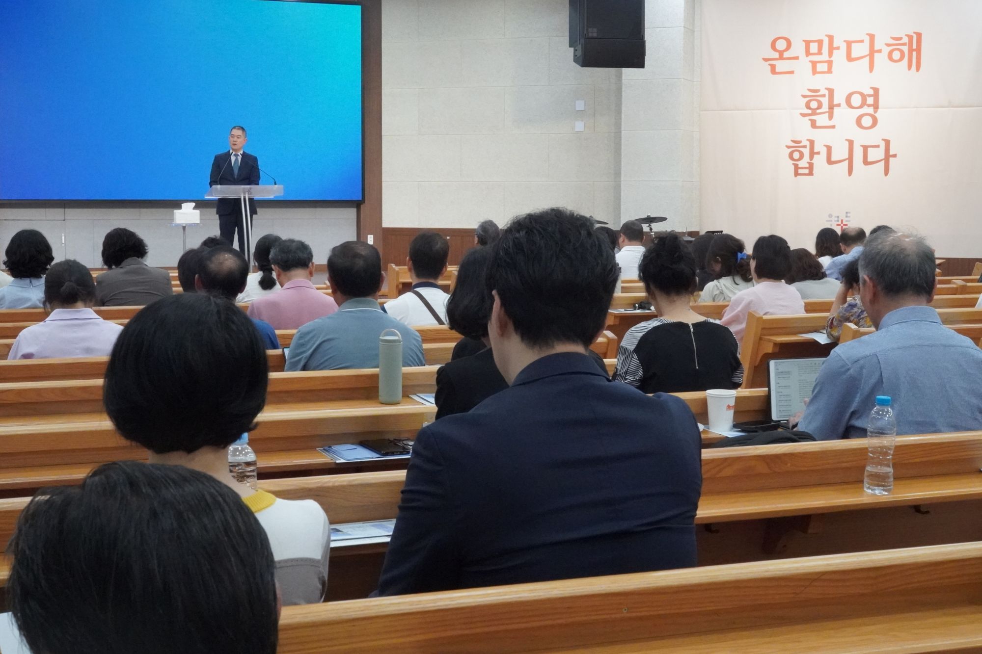 7월 둘째주 대구채플 모습 원본 이미지 13