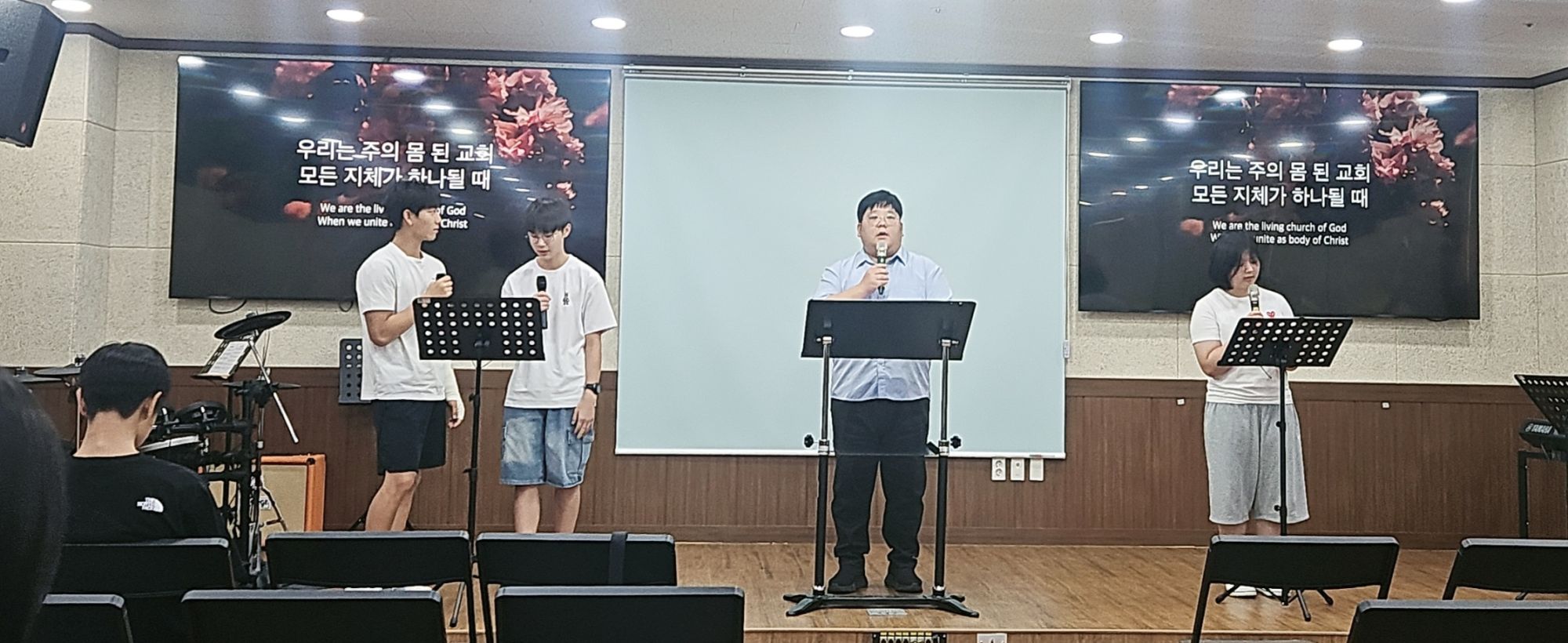 9월 6일 주일예배 원본 이미지 10