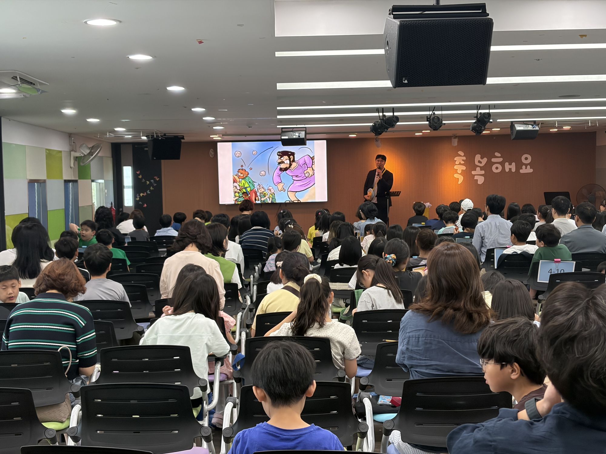 260628 2부 원본 이미지 19