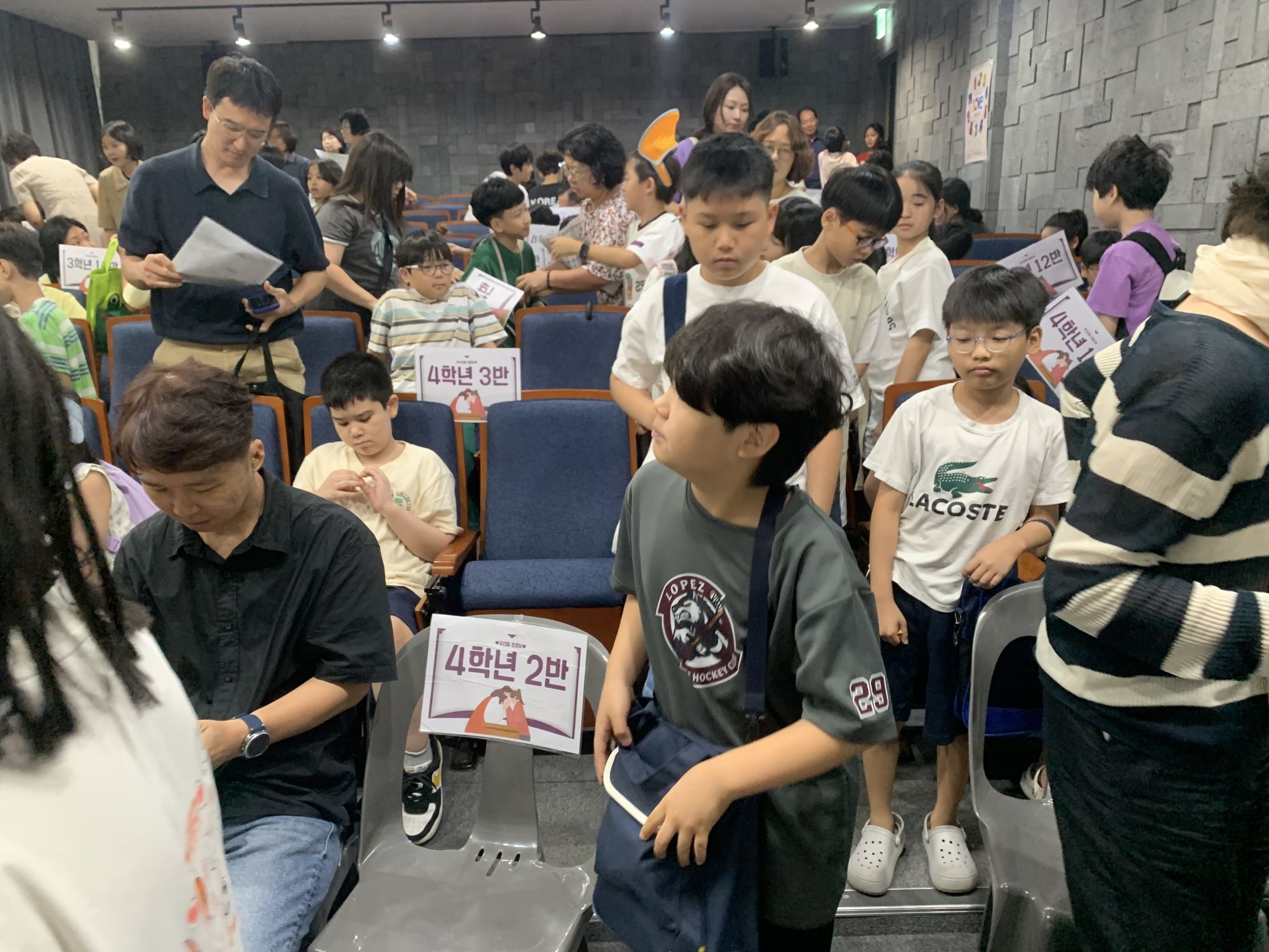2026년 7월 19일 초등부 예배사진 원본 이미지 42