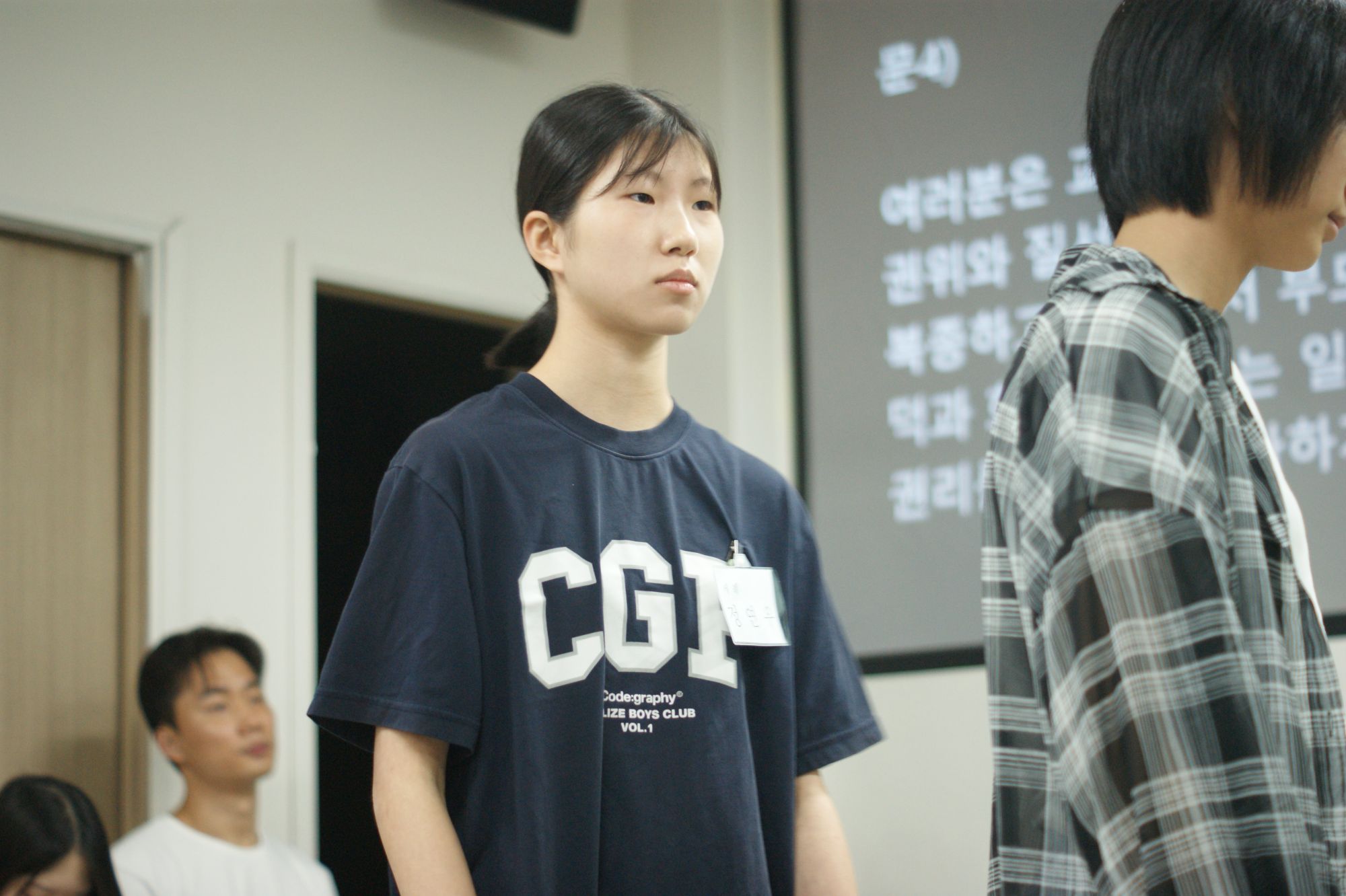 260830 중등1부 원본 이미지 35