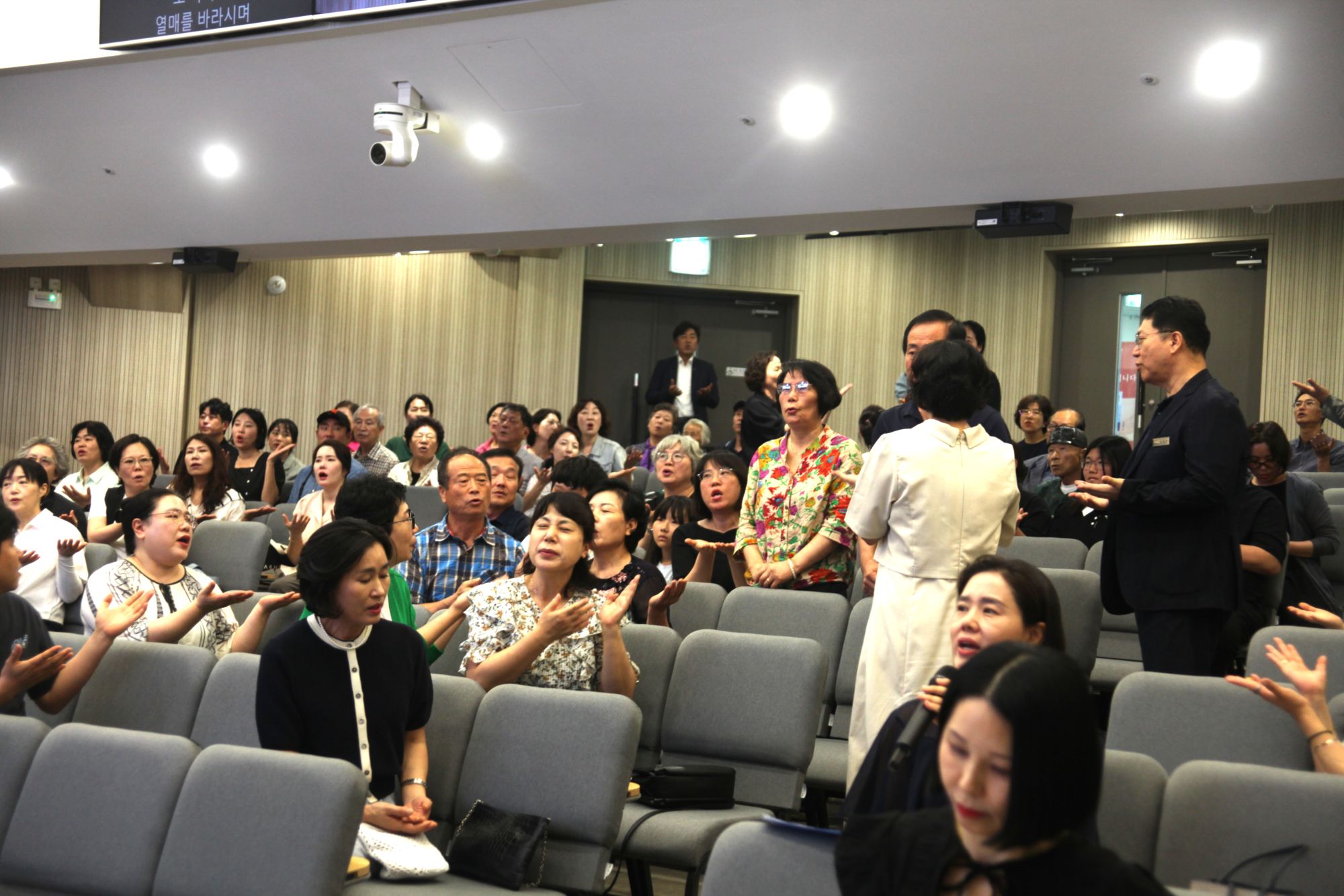 8월 셋째주 광주채플 모습 원본 이미지 24