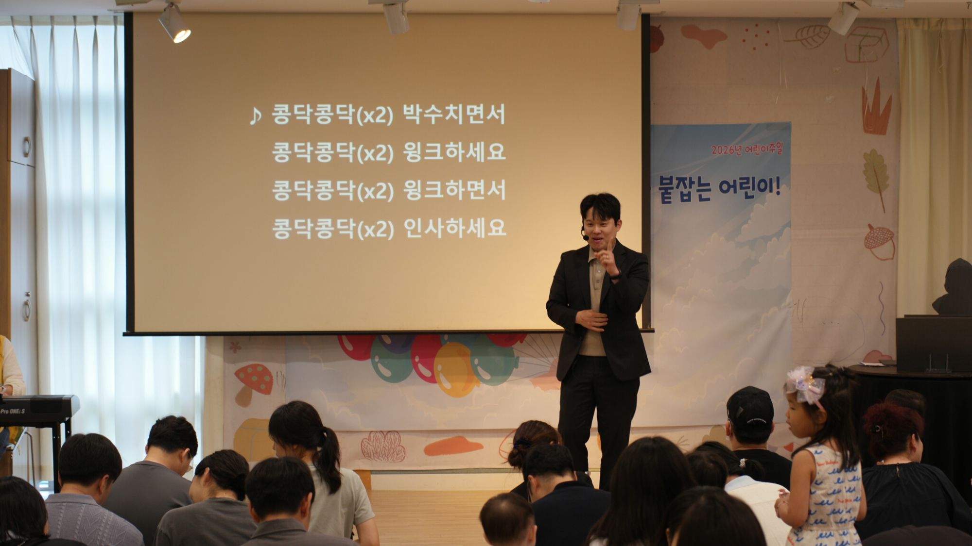 6월 7일 판교영아부 원본 이미지 6