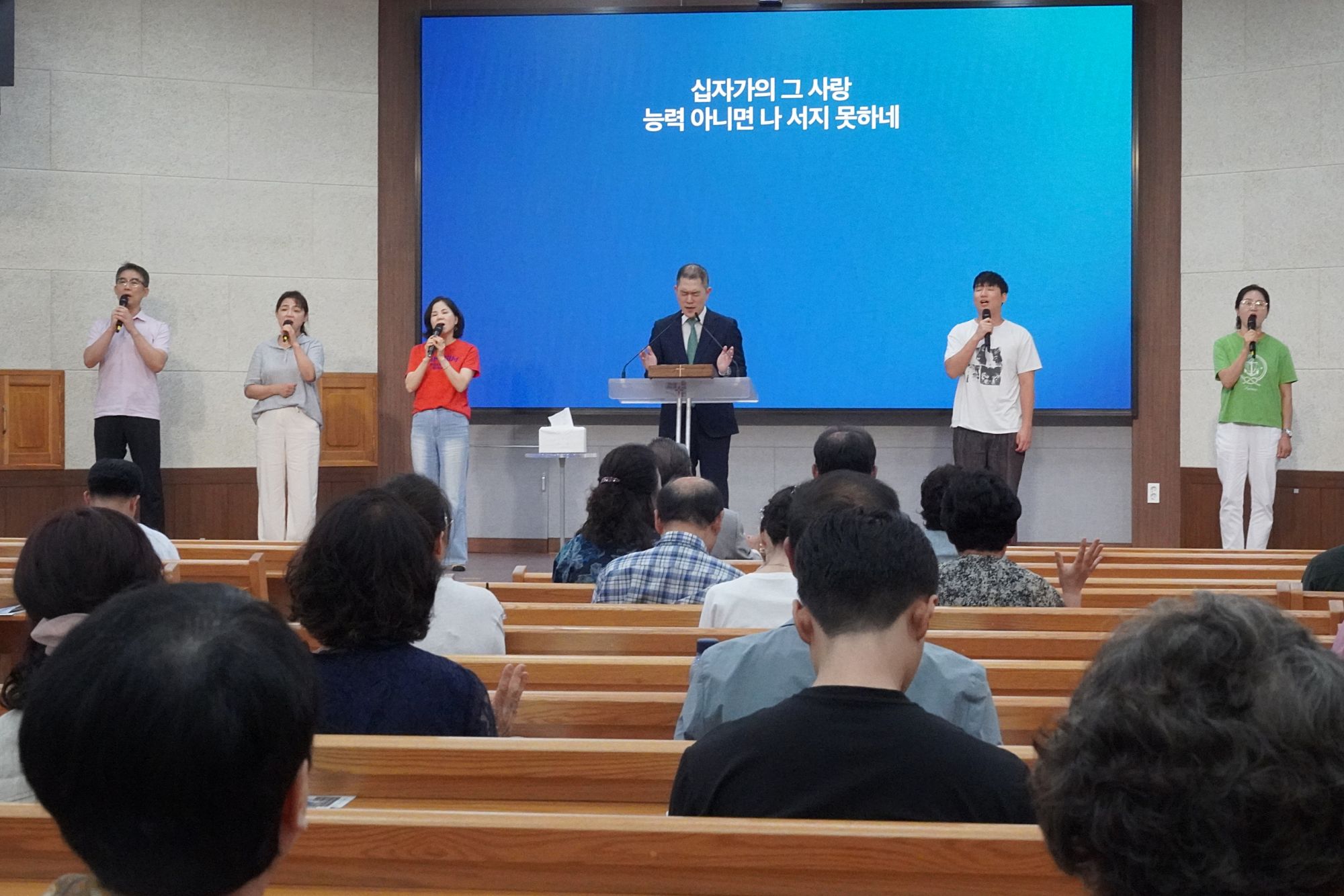 9월 첫째 주 대구채플 모습 원본 이미지 11