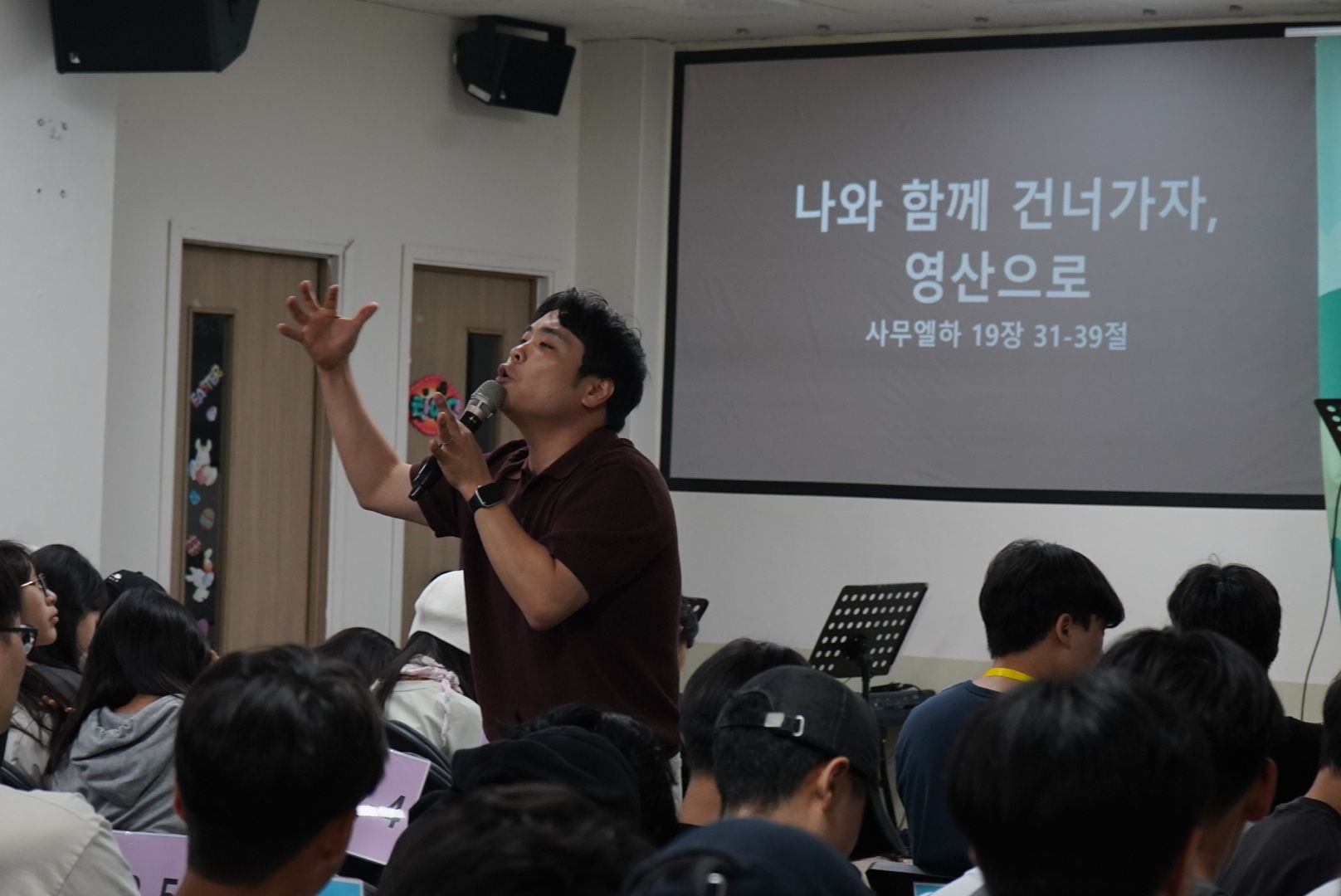 260712 중등1부 원본 이미지 2