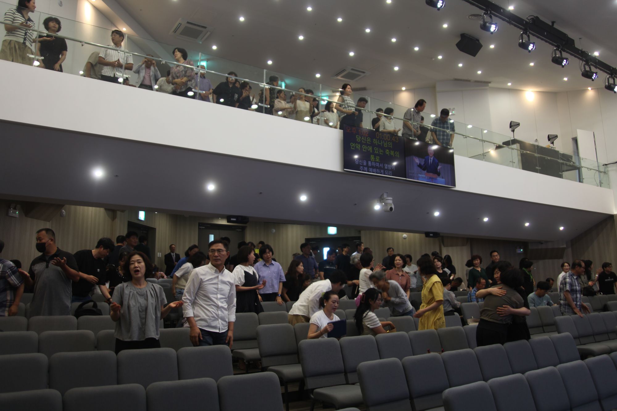 7월 넷째주 광주채플 모습 원본 이미지 9
