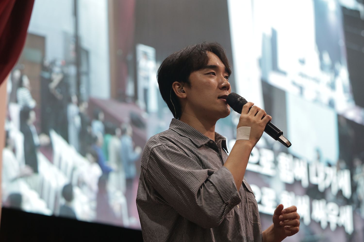 9월 둘째주 우리들교회 모습 원본 이미지 35