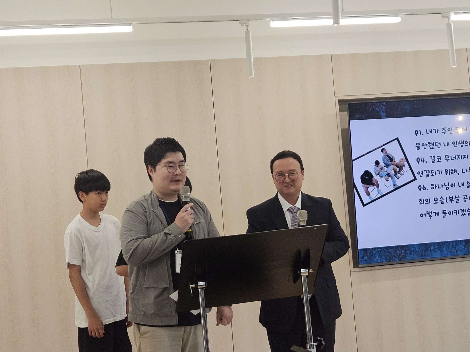 2026년 5월 31일(주일) 청소년부 예배 및 활동 사진 원본 이미지 1