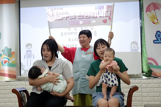 6월28일 휘문영아부 원본 이미지 35