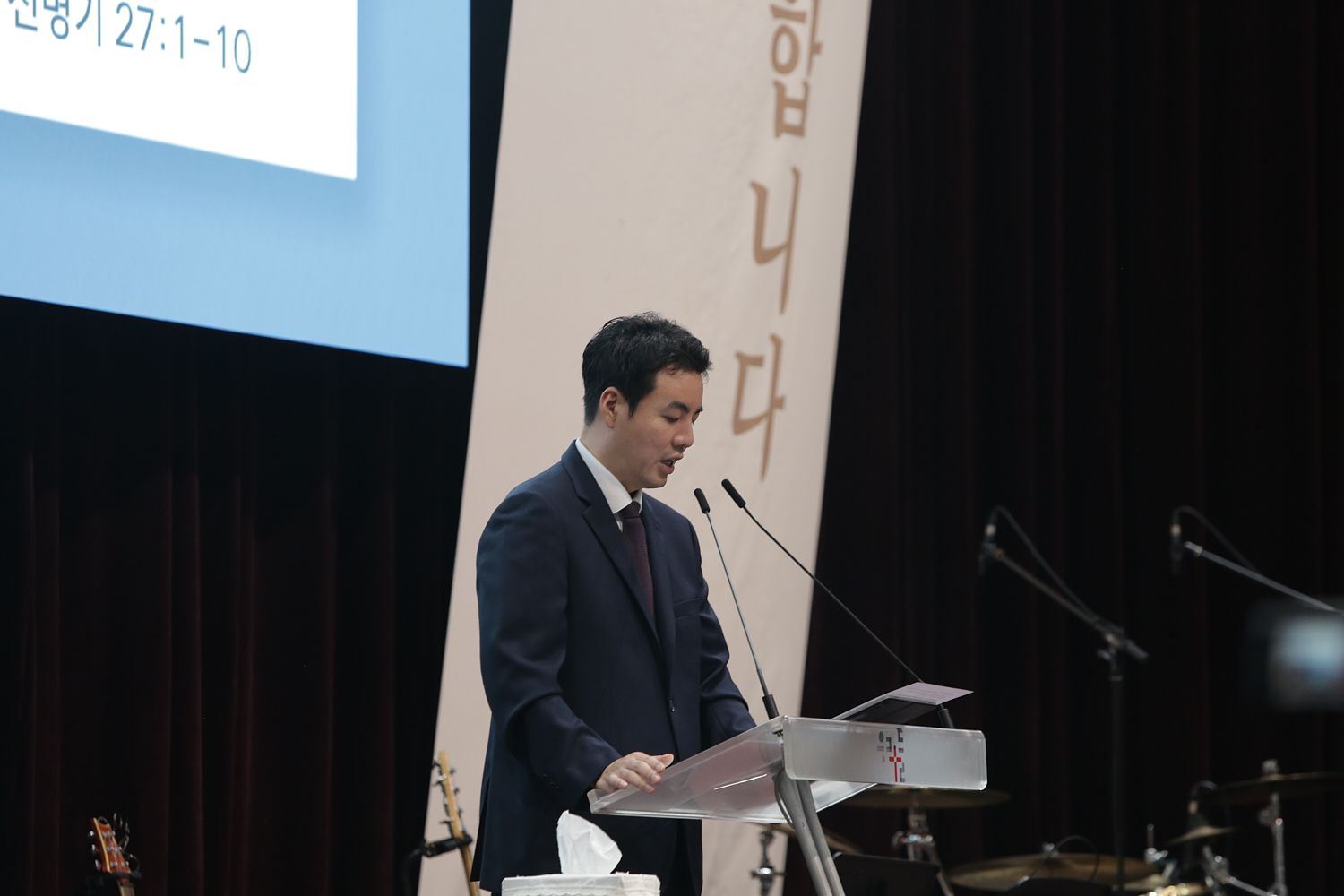 9월 넷째주 우리들교회 모습 원본 이미지 28
