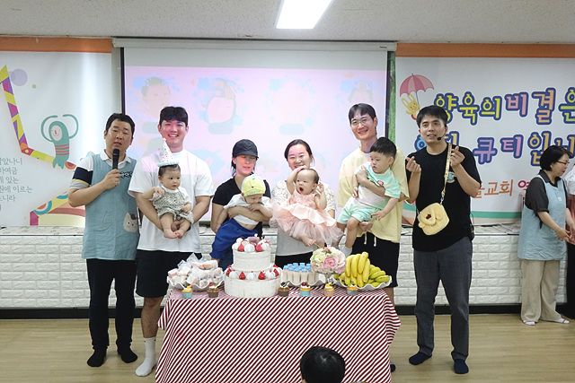 7월12일 휘문영아부 원본 이미지 28