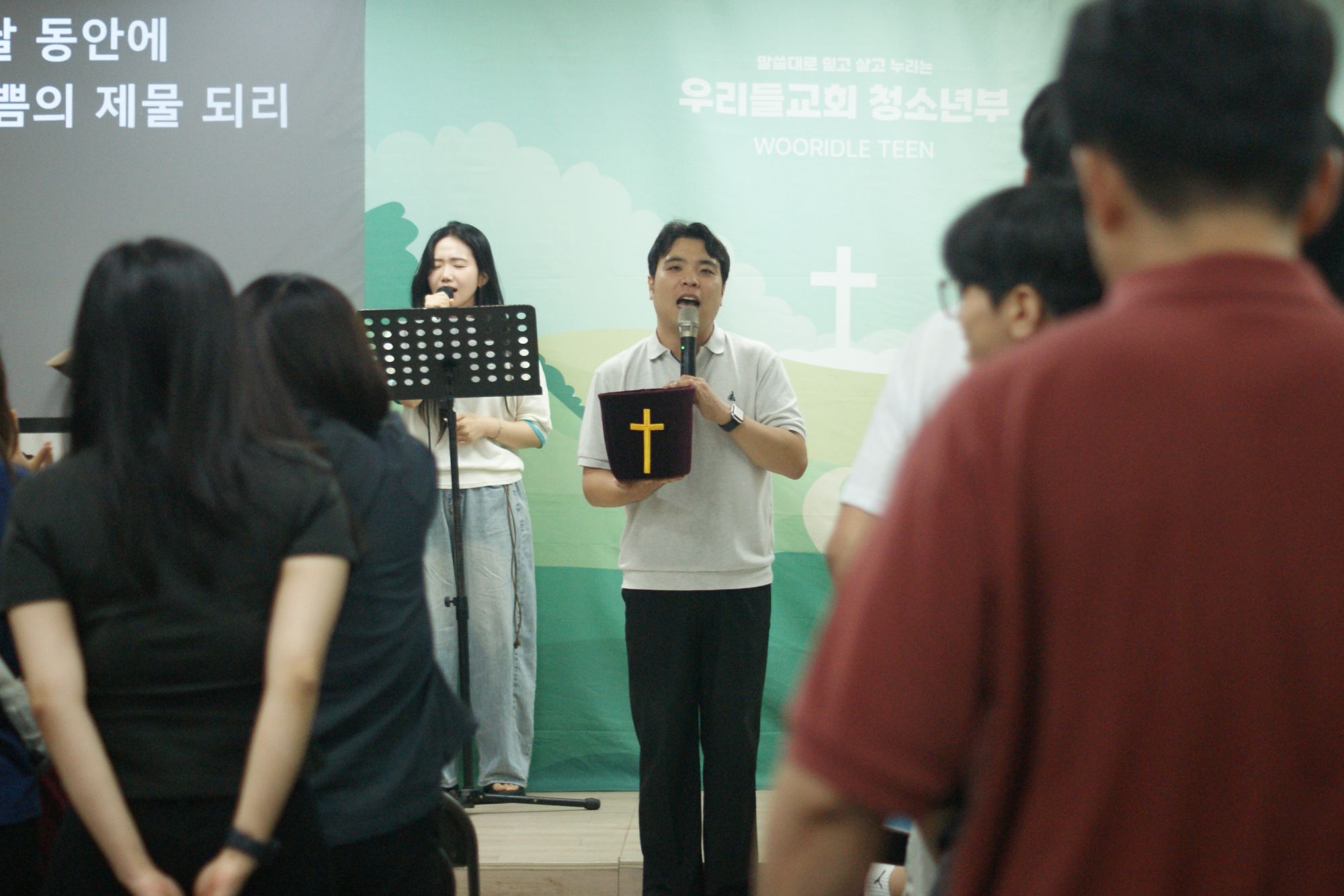 260705 중등1부 원본 이미지 22