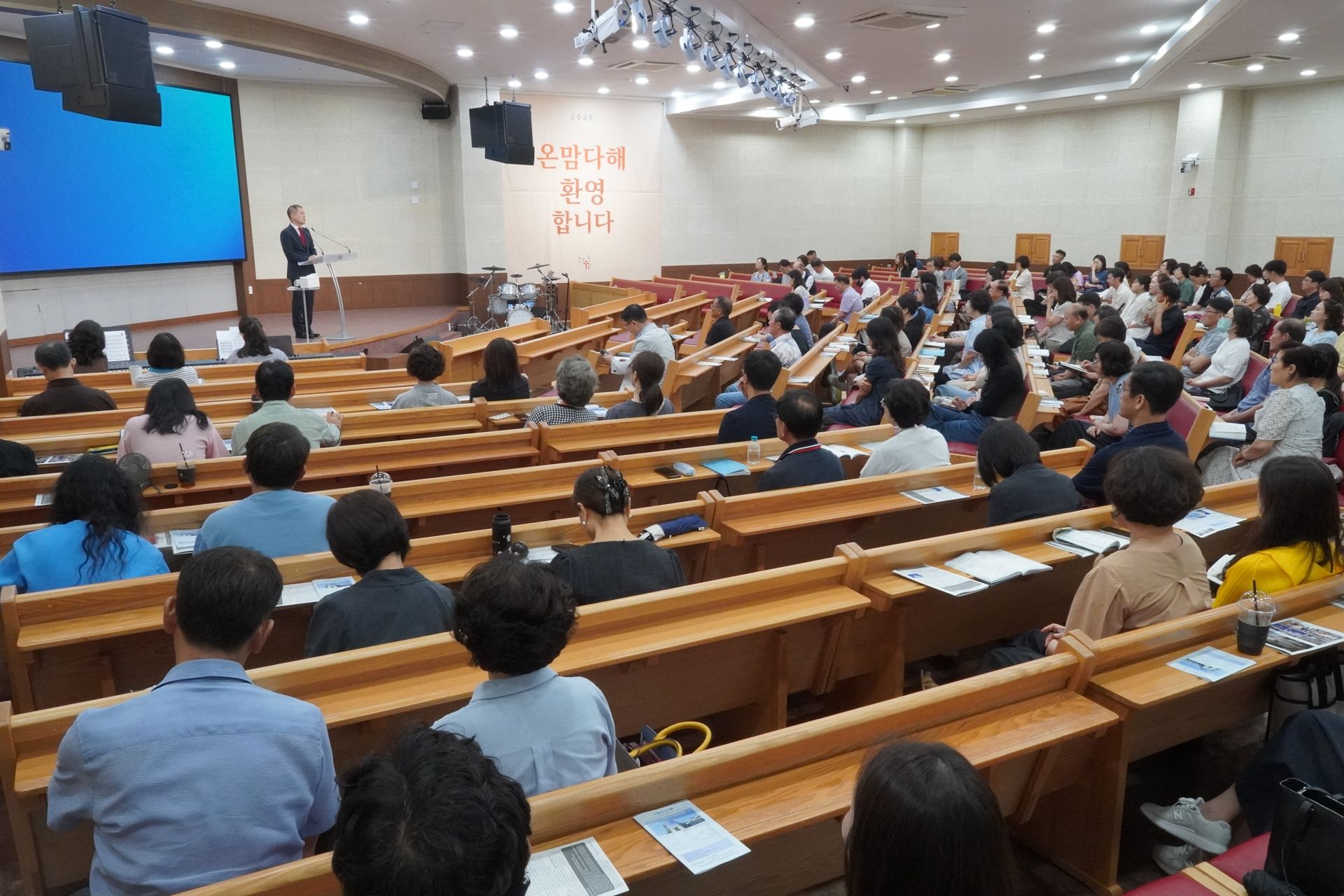 8월 셋째주 대구채플 모습 원본 이미지 6