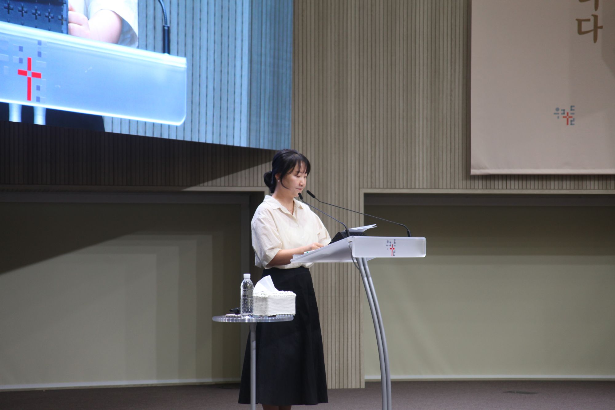 7월 셋째주 광주채플 모습 원본 이미지 8