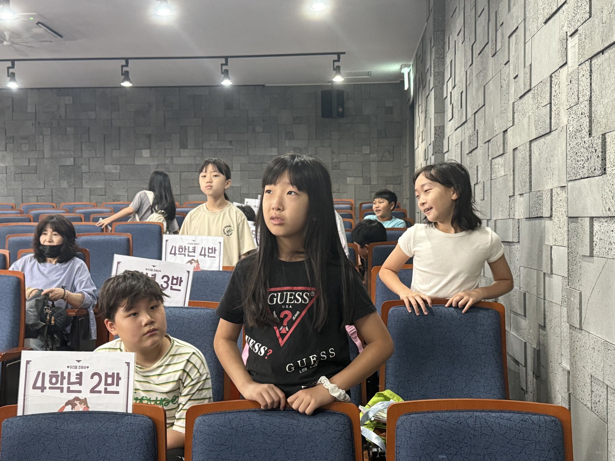2026년 6월 21일 초등부 예배사진 원본 이미지 27