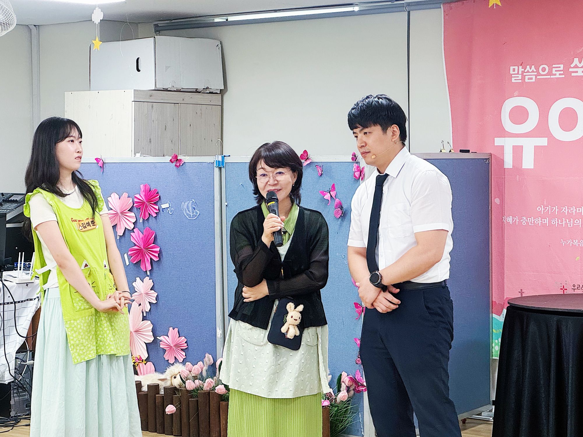 2026-07-12 휘문 유아부 예배스케치 원본 이미지 18