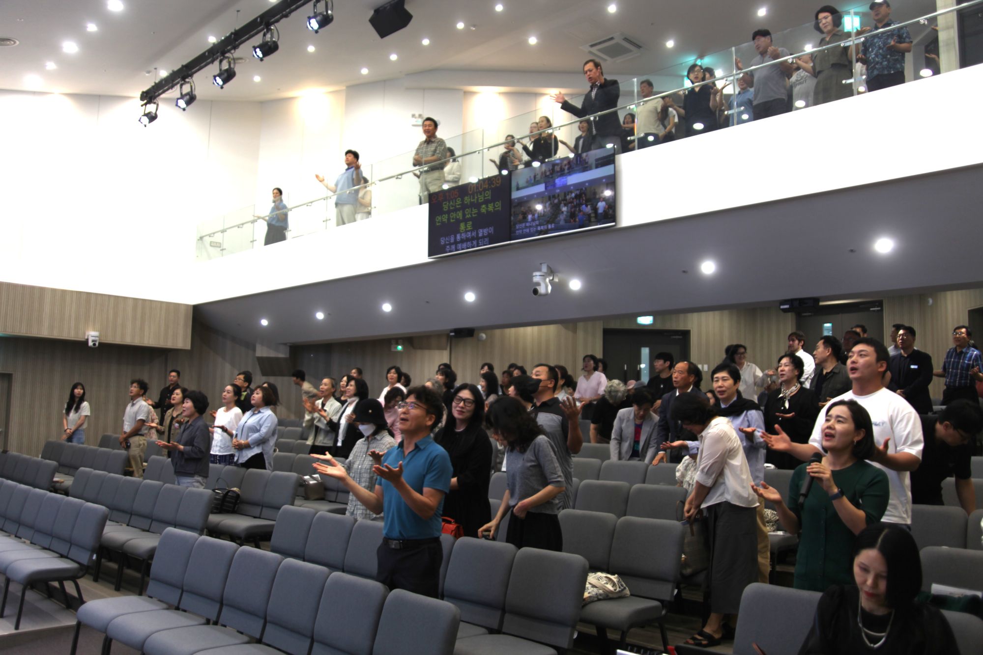 9월 둘째주 광주채플 모습 원본 이미지 14