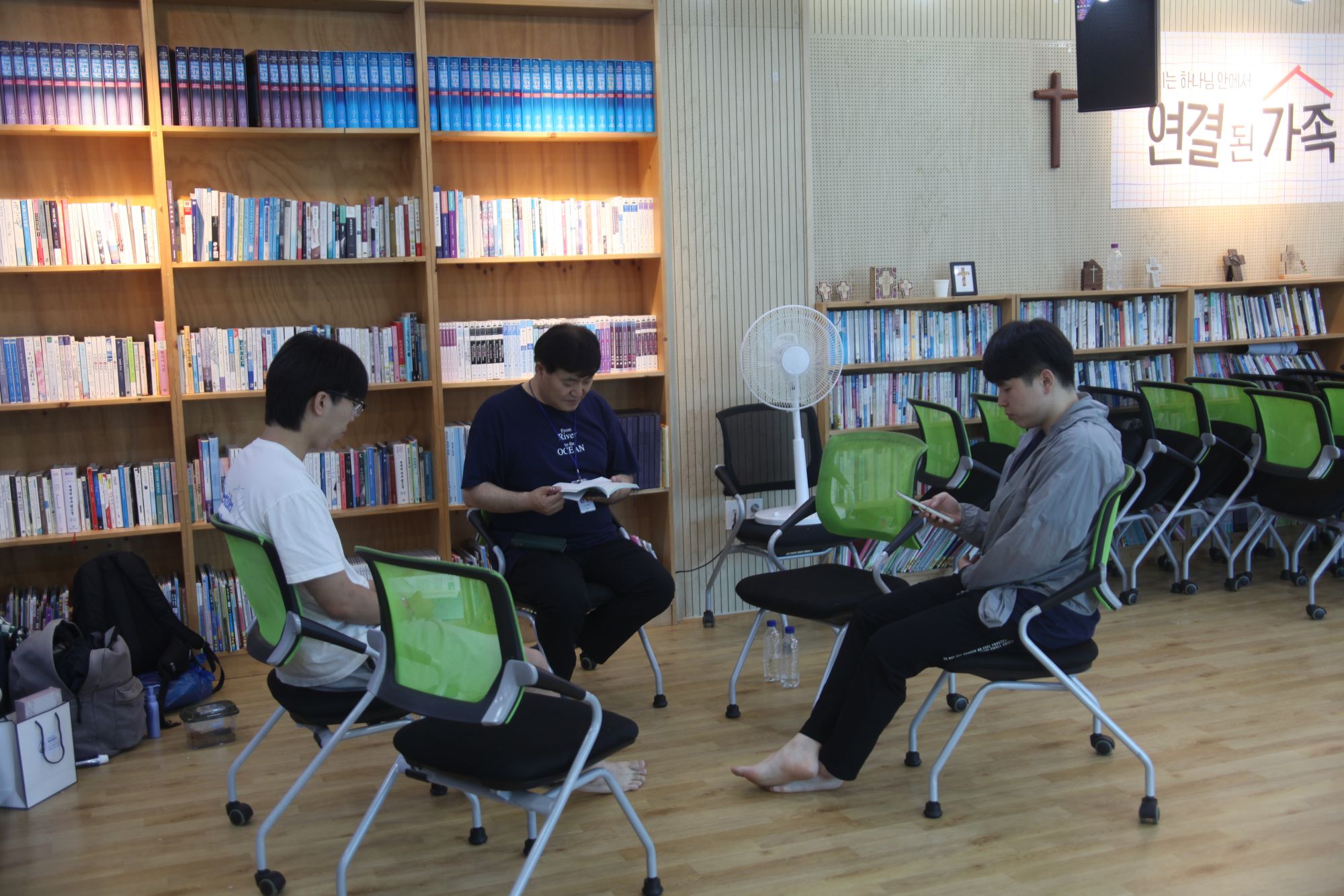 경상도 TT(양산베들레헴 교회) 2일차 사진 [노방전도, 점심식사,큐티모임] 원본 이미지 12