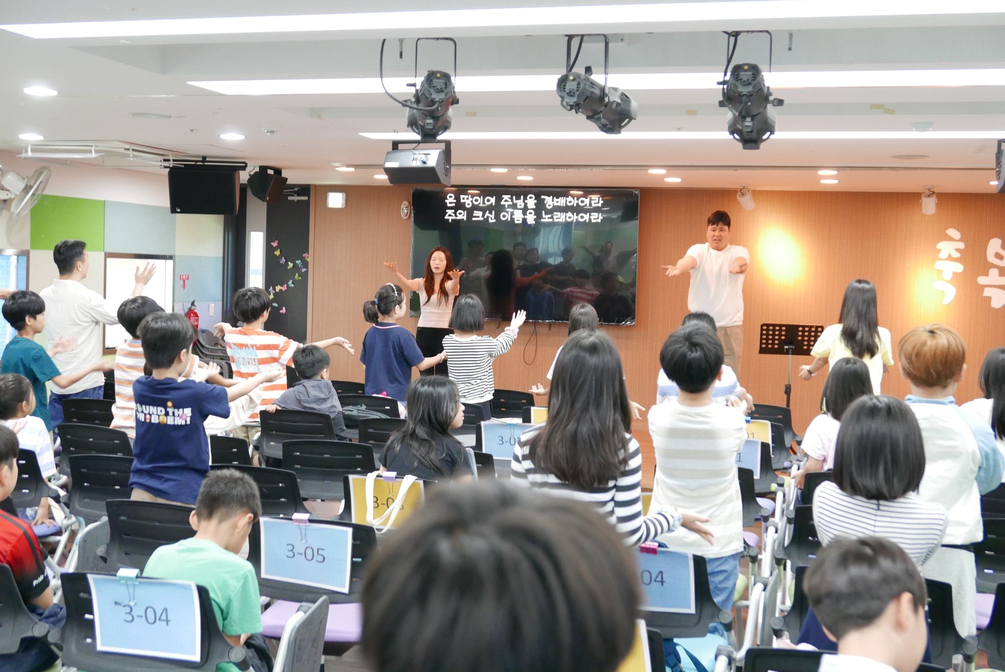 260920 1부 원본 이미지 9