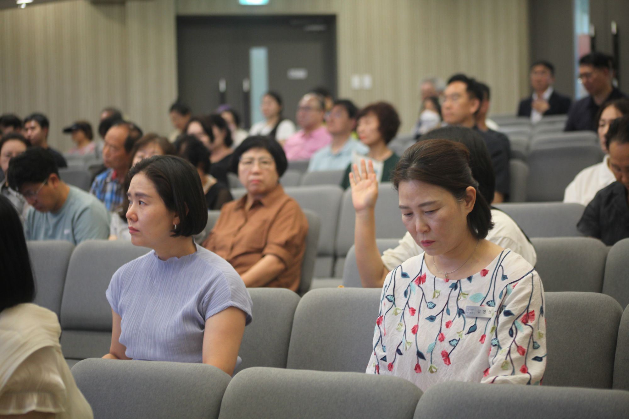 7월 넷째주 광주채플 모습 원본 이미지 36