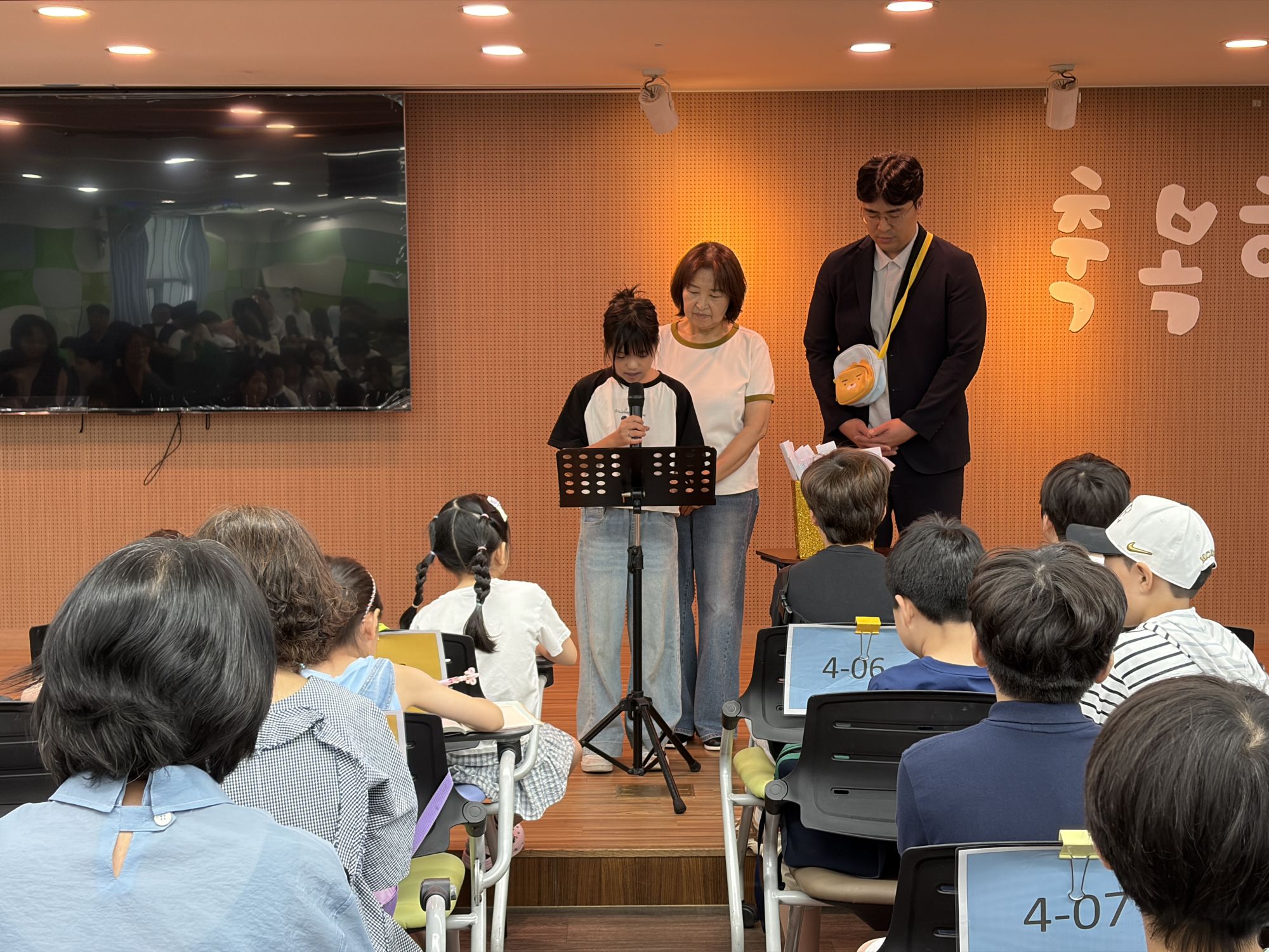 260628 2부 원본 이미지 16