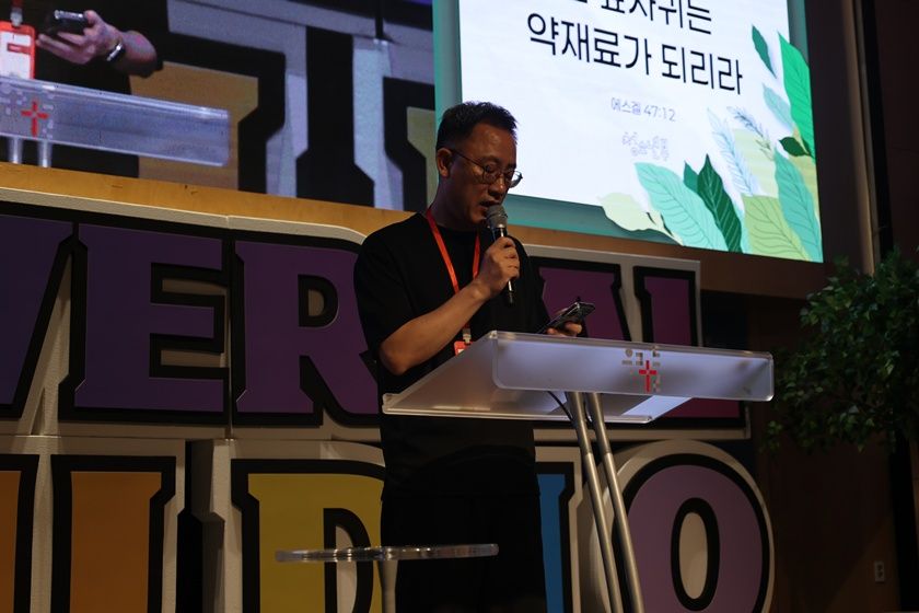 2026.07.12 고등부 원본 이미지 8