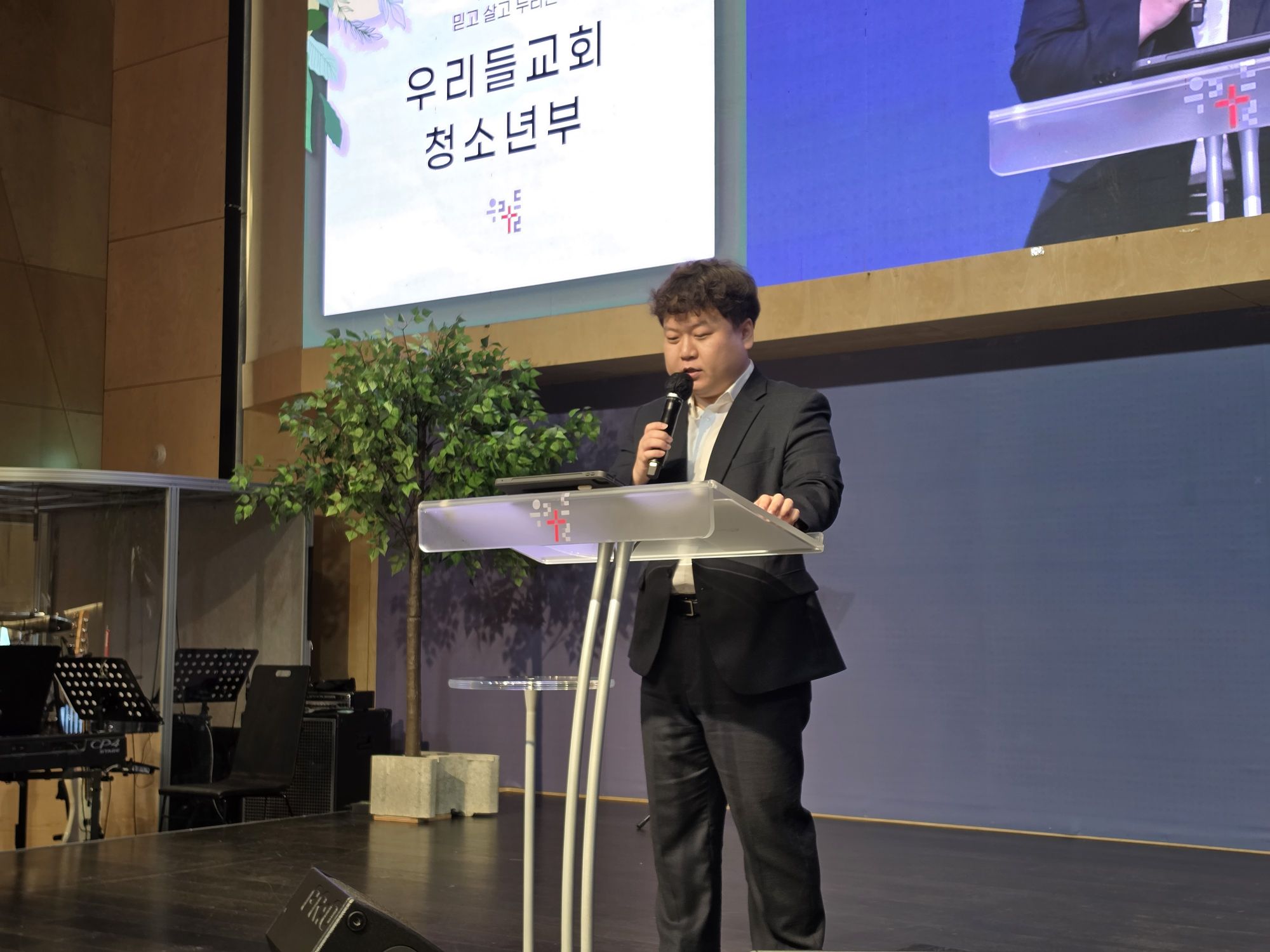 2026.08.23 중등2부 원본 이미지 53