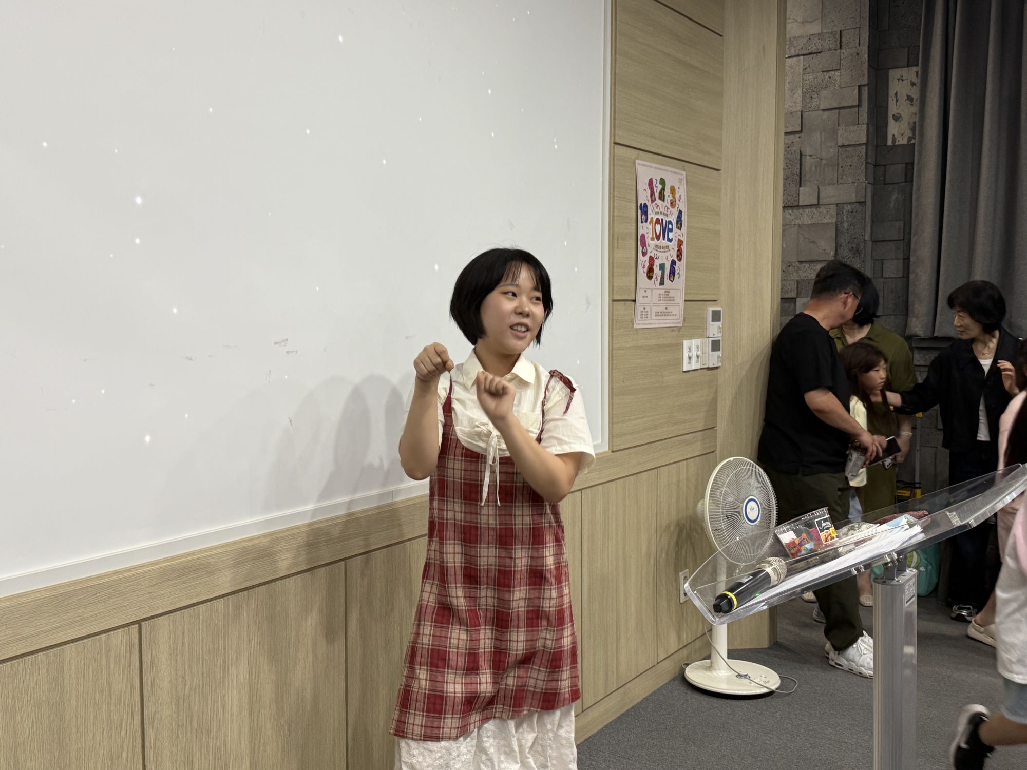 2026년 7월 5일 초등부 예배사진 원본 이미지 45