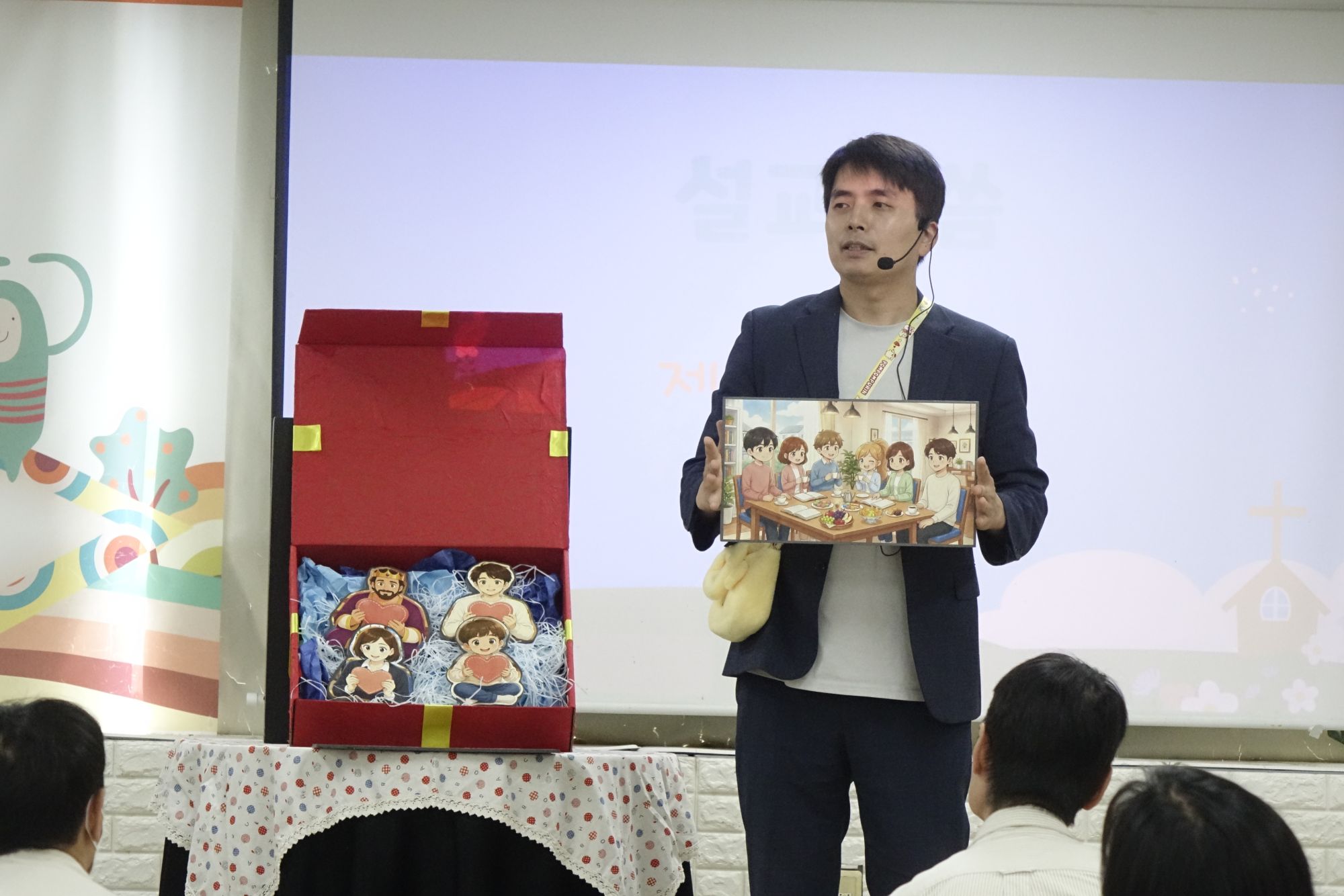 6월21일 휘문영아부 원본 이미지 16